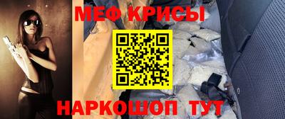 трава Пугачёв