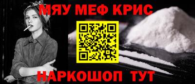 наркотики Пыть-Ях