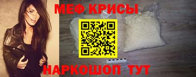 трава Пугачёв