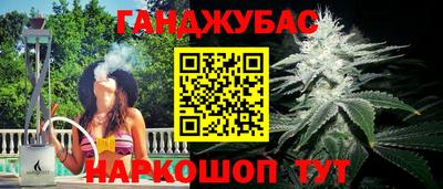 марки lsd Пушкино