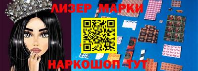 наркотики Пыть-Ях