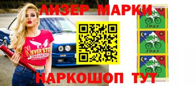 трава Пугачёв