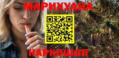 наркотики Пыть-Ях