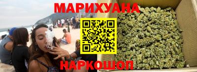 трава Пугачёв