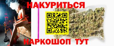 марки lsd Пушкино