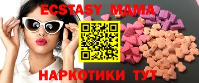 марки lsd Пушкино