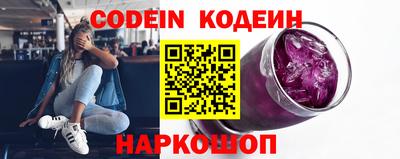 марки lsd Пушкино