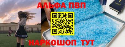 марки lsd Пушкино