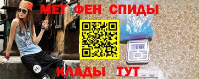 наркотики Пыть-Ях