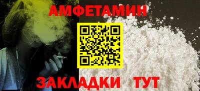 марки lsd Пушкино