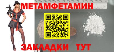 марки lsd Пушкино