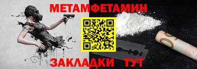 наркотики Пыть-Ях