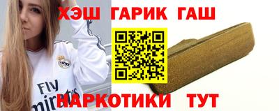 трава Пугачёв