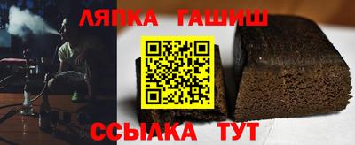 наркотики Пыть-Ях