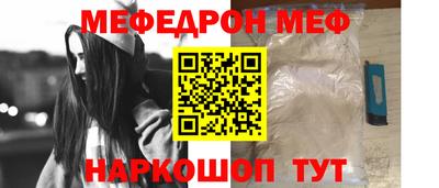 наркотики Пыть-Ях