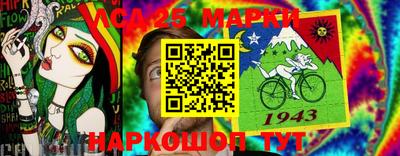 трава Пугачёв