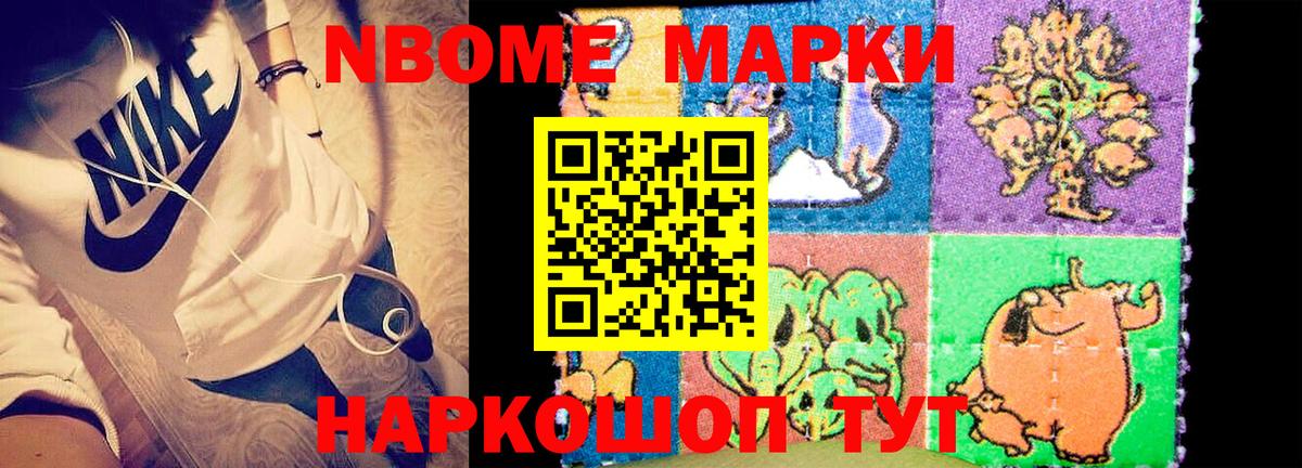 LSD-25 экстази  Лсд 25 экстази ecstasy  Вход с VPN  Лсд 25 экстази ecstasy  Прокопьевск 
